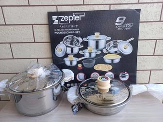 Набор посуды ZEPTER +подарок мясорубка BOSCH