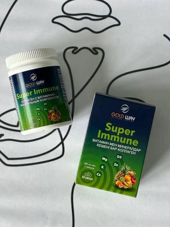 Коллаген - SUPER Immune с витаминно-минеральным комплексом