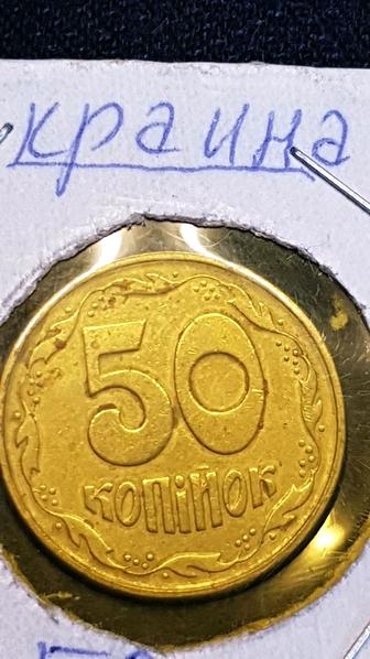 Куплю монеты Украины от 1992 год