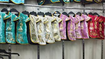 Казахские жилеты