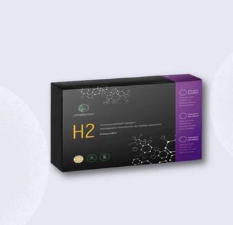 Магний водород H2 Premium