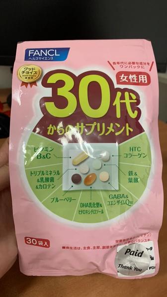 Японский витамин для девушек/женщин 30+