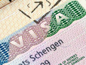 Виза Шенген