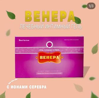 Гель Венера и капсулы Флора баланс