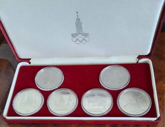 Юбилейный набор монет Олимпиада 1980г