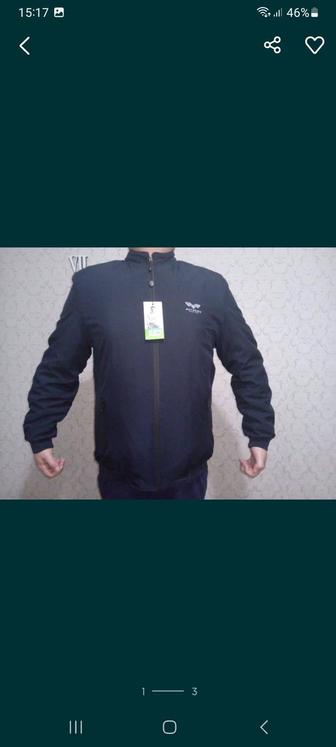 Куртка мужской размер 50