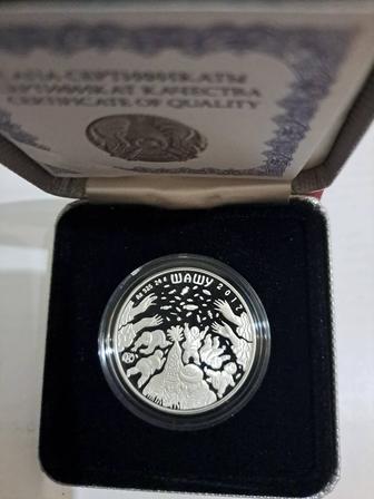 Шашу, монета из серии Обряды, национальные игры Казахстана.