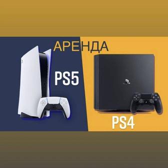 Аренда/прокат PS5/4 Playstation 5/4 пс 5/4