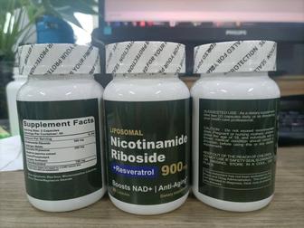 Липосомальный Никотинамид рибозид, ресвератрол и кверцетин, 80 капсул
