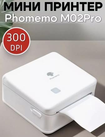 Мини принтер. Phomemo M02 pro