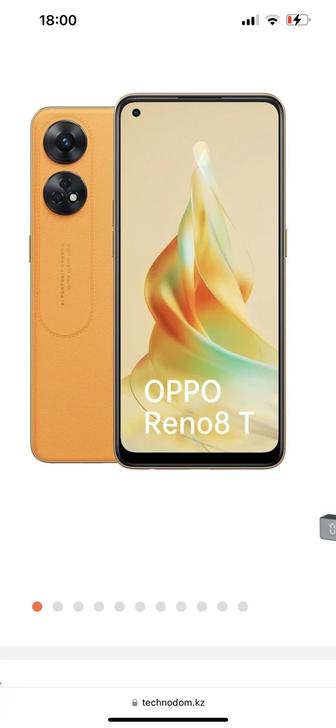 Продам новый телефон OPPO