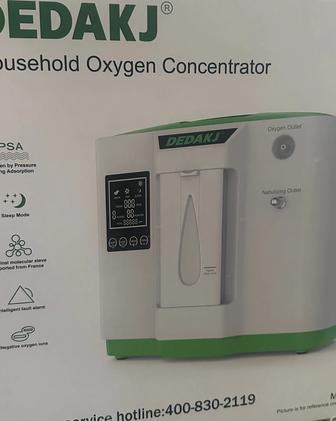 Концентратор кислорода