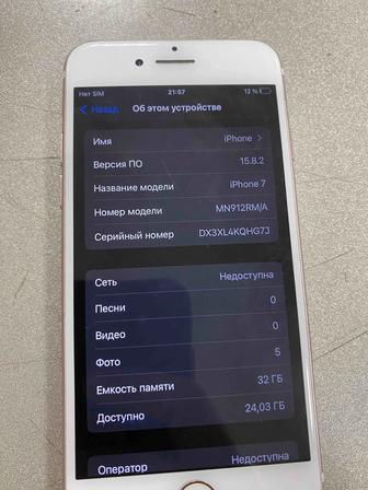 Iphone 7,32gb в отличном состоянии