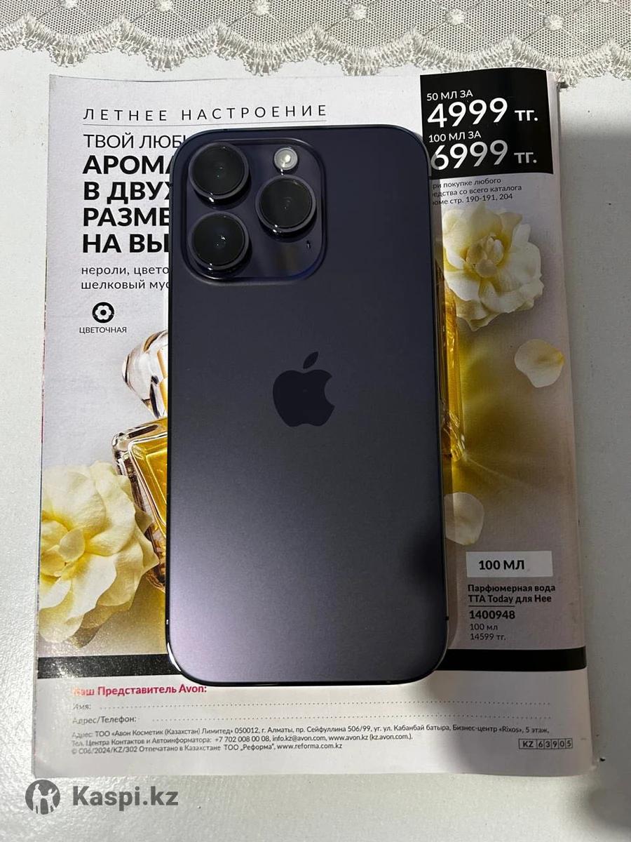 Продам IPhone 14 Pro: №115086585 — мобильные телефоны в Астане — Kaspi  Объявления