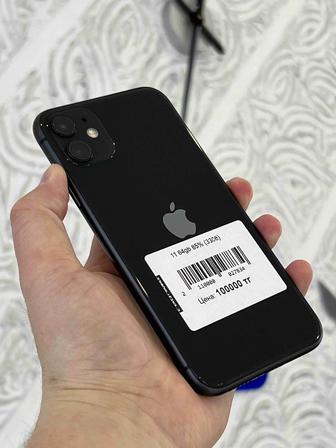 Apple iPhone (айфон) 11 64gb 85%