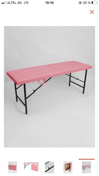 Массажный стол до 250 кг 60х180 см