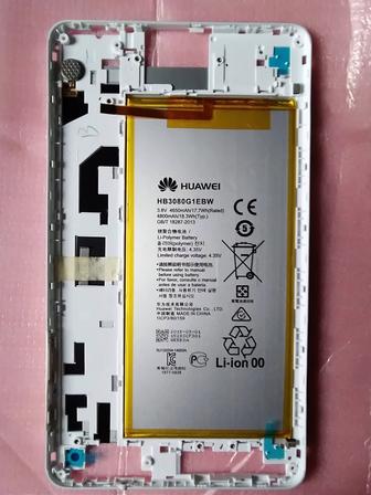 Аккумулятор для планшета Huawei Media Pad T3 10 Model :AGS-W09