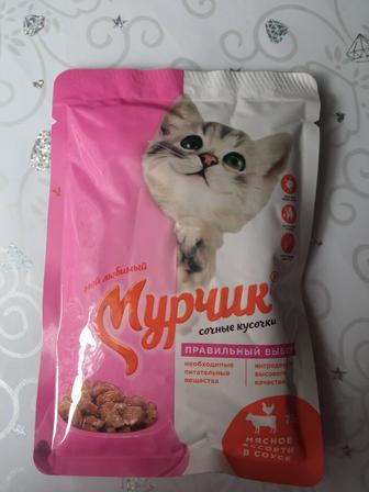 Продам жидкий корм для взрослых кошек