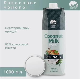 Молоко кокосовое 19%