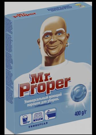 Mr Proper для уборки дома