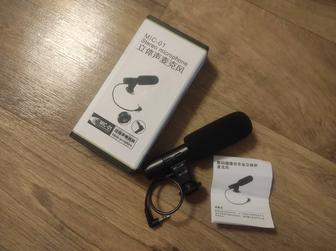 Профессиональный накамерный микрофон JINTU Shotgun