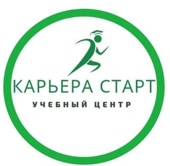 Репетиторство 5-11 класс в Астане