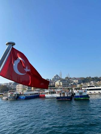Поступление в Турецкие вузы