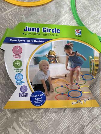 Детские кружки для прыжков