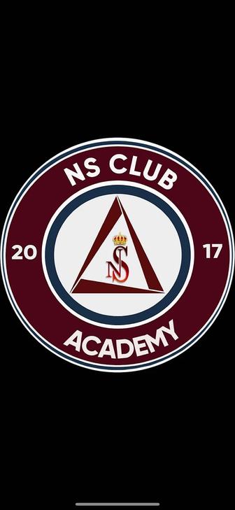 Футбольная Академия NS Club