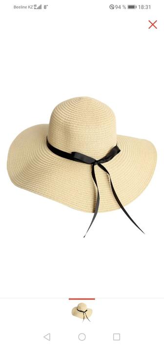 Шляпа соломенная женская