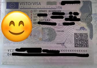Помощь в получении шенген тур визы