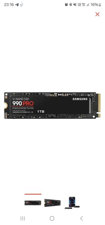 SSD SAMSUNG 990 PRO 1TB M2