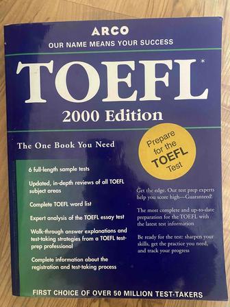 Учебник по TOEFL