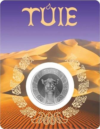 Коллекционная монета TÚIE (Верблюд)
