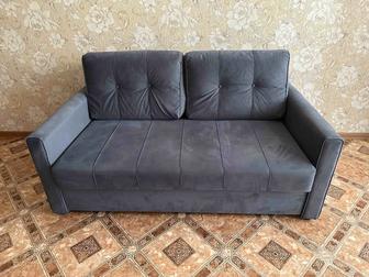 Продам диван-кровать в отличном состоянии