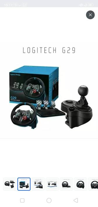 Игровой руль Logitech driving force G29 коробка передач