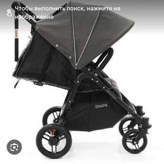 Продам коляску Valco baby Snap 3 в цвете Dove grey