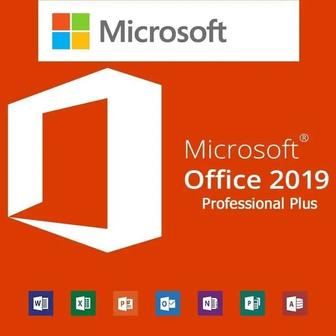 Microsoft Office 2019 PRO КЛЮЧ! Оплата после актиВации!