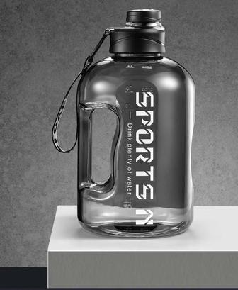 Бутылка для воды спортивная пластиковая 1,7 л