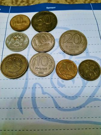 Монеты разных стран и периодов.