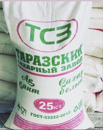 Мука и сахар с доставкой на дом по городу Тараз