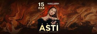 Билет на концерт ANNA ASTI