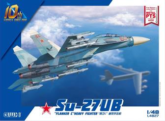 Модель самолета су 27УБ 1/48