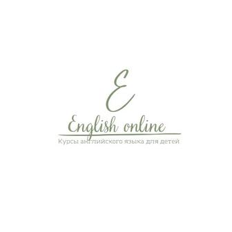 Репетитор (онлайн) английского языка