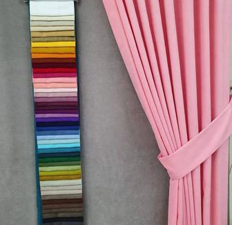 Пошив штор скатерти другие текстильные изделия недорого Выбор ткани