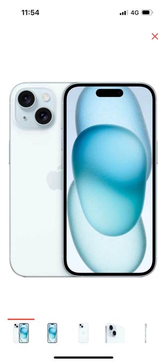 Смартфон Apple iPhone 15 128Gb Dual Sim синий Б/у