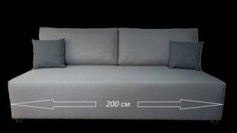 Konsul П3БП диван-кровати. 150 х 200 см ортопедическое спальное место