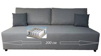 Konsul П3БП диван-кровати. 150 х 200 см ортопедическое спальное место