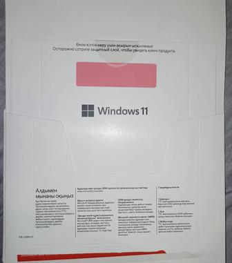 Продам новый ключ для активации Windows 11 pro