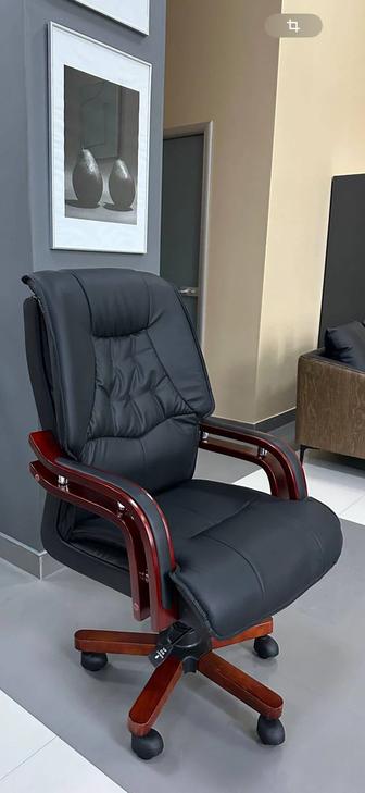 Классический Кресло офис